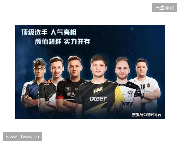 IEM里约 2026：季军收官！Falcons 2-0 FURIA